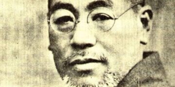 Iluminación japonesa | Usui Mikao   (1865-1926)