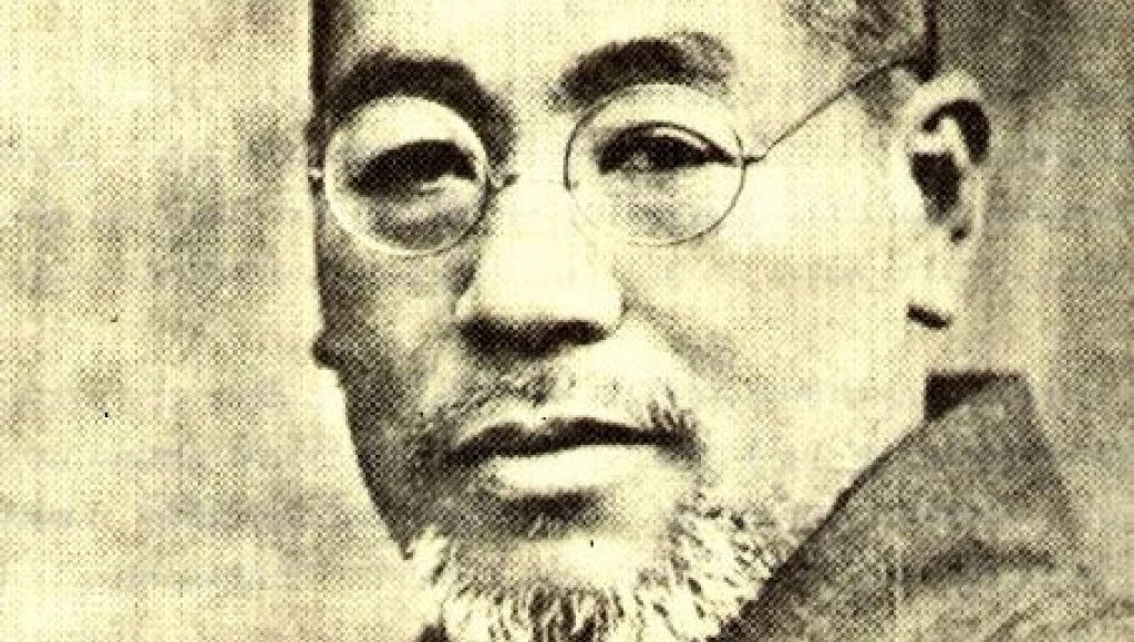 Iluminación japonesa | Usui Mikao (1865-1926)