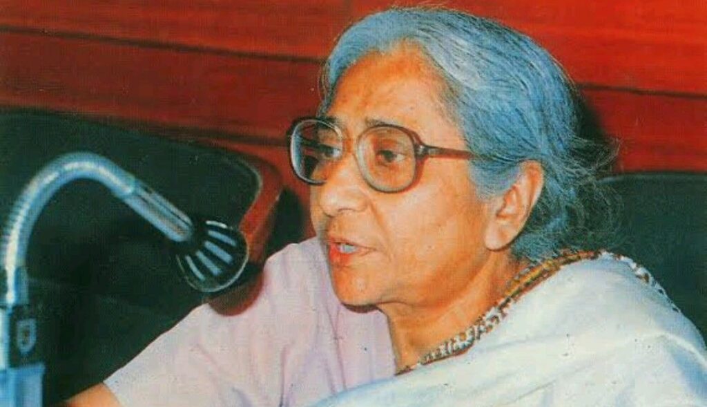 Salud con plantas autóctonas | Asima Chatterjee (1917-2006)