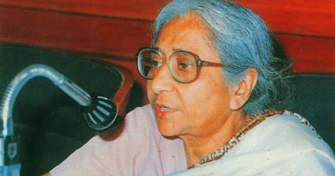 Salud con plantas autóctonas | Asima Chatterjee (1917-2006)