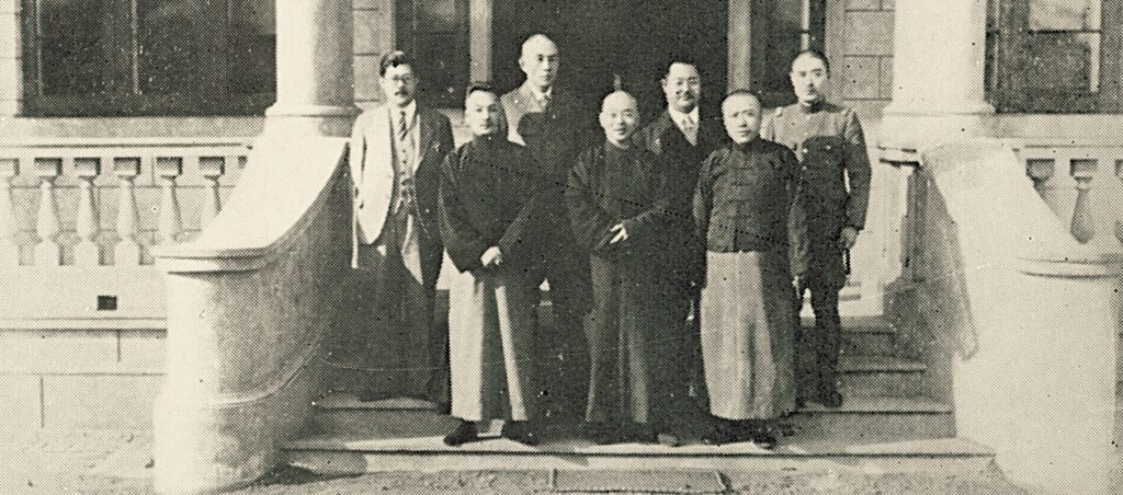 El fin de la era imperial | Xi Qia (1883-1950)