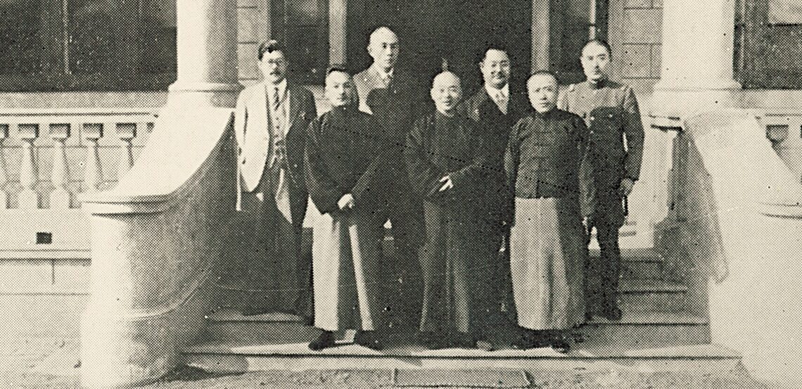 El fin de la era imperial | Xi Qia (1883-1950)