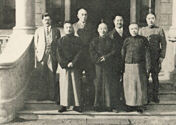 El fin de la era imperial | Xi Qia   (1883-1950)