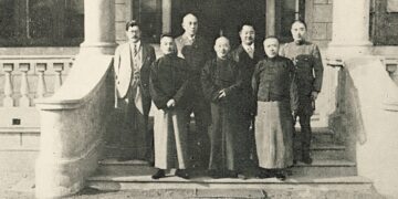El fin de la era imperial | Xi Qia   (1883-1950)