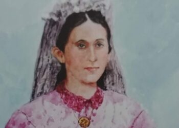 En el Parnaso istmeño | Amelia Denis de Icaza (1836-1911)
