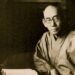 La Nada Absoluta | Kitarō Nishida (1870-1945)
