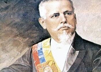 El Viejo Luchador | Eloy Alfaro   (1842-1912)