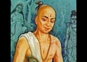 Tantrasamgraha | Nilakantha Somayaji (1444-1544)
