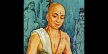 Tantrasamgraha | Nilakantha Somayaji (1444-1544)