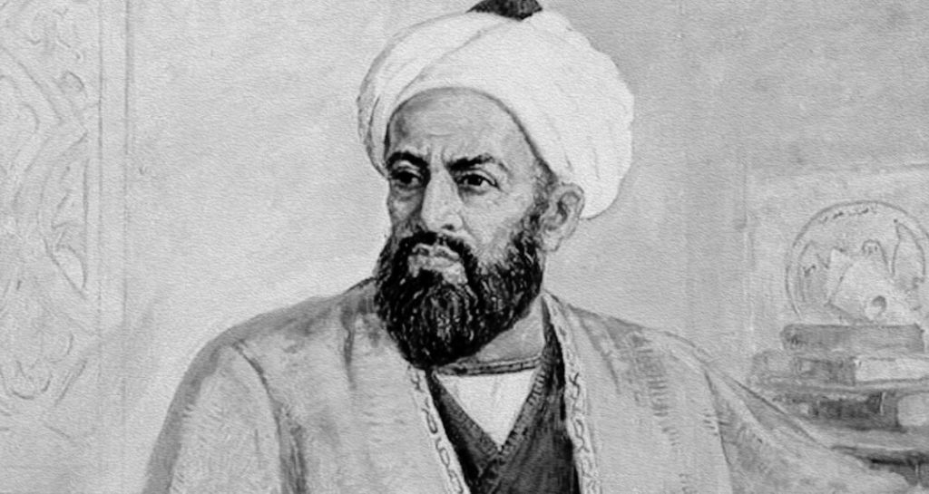 Misticismo islámico | Al-Ghazali   (1058-1111)
