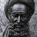 El vuelo del médico | Rhazes (865-925)